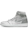 Jordan 1 Retro High CO.JP Neutral Grey (2020)