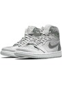 Jordan 1 Retro High CO.JP Neutral Grey (2020)