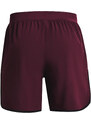 Pánské kraťasy Under Armour Hiit Woven 6In Shorts Dark Maroon