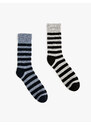 Koton Set of 2 Multicolored Striped Socks