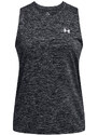 Under Armour Tech Tank Twist | Black/White