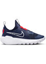 Nike Flex Runner 2 Little Kids BLUE