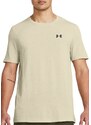 Triko Under Armour Vanish Seamless SS-BRN 1382801-273