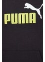 Mikina Puma pánská, černá barva, s kapucí, s potiskem, 586765