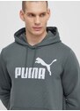 Mikina Puma pánská, šedá barva, s kapucí, s potiskem, 586687