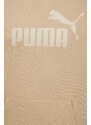 Mikina Puma pánská, béžová barva, s kapucí, s potiskem, 586687