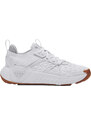 Fitness boty Under Armour UA W Project Rock 6-WHT 3026535-100