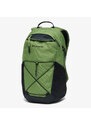 Columbia Atlas Explorer 16L Backpack