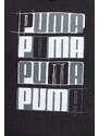 Mikina Puma pánská, černá barva, s kapucí, s potiskem, 678978