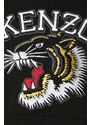 Bavlněná mikina Kenzo Tiger Varsity Slim Hoodie pánská, černá barva, s kapucí, s aplikací, FE55SW1864MF.99J