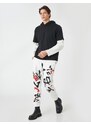 Koton Asian Print Jogger Sweatpants with a drawstring waist and pockets.