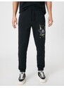 Koton Jogger Sweatpants with a skull print, zippered pockets, Lace-Up Waist.