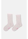 Dagi Ecru-Pink Girl's 2-Piece Heart Patterned Socks