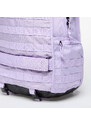 Batoh Nike Sportswear RPM Backpack Lilac Bloom/ Black/ Lt Violet Ore, 26 l