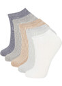 DEFACTO Boy 5 Piece Short Socks