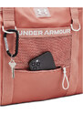 Under Armour UA Essentials Tote Taška 1381907-696