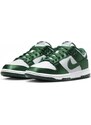 Nike Dunk Low Michigan State Satin (Women's)