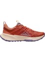 Trailové boty Nike Juniper Trail 2 Next Nature dm0821-803