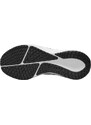 Běžecké boty Nike Vomero 17 fb8502-402