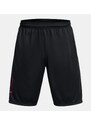 Under Armour UA TECH GRAPHIC SHORT