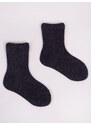 Yoclub Kids's Girls' Socks Plain With Silver Thread 3-Pack SKA-0025G-3400