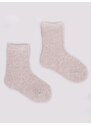 Yoclub Kids's Girls' Socks Plain With Silver Thread 3-Pack SKA-0025G-6700