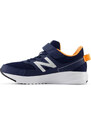 New Balance Jr Sportovní obuv YT570NM3