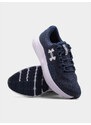 Under Armour Běžecké boty Ander Armour Surge 4 M 3027000-401