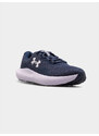 Under Armour Běžecké boty Ander Armour Surge 4 M 3027000-401