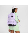 Nike Sportswear RPM Backpack Lilac Bloom/ Black/ Lt Violet Ore