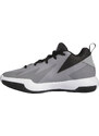 Basketbalové boty adidas Cross Em Up Select J if0824 EU