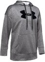 Dámská mikina Under Armour Synthetic Fleece Chenille Logo PO Hooodie šedá, XS