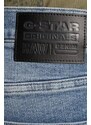 G- Star Raw Džínové šortky | Slim Fit