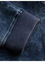 Ombre Clothing Pánské mramorované kalhoty JOGGERY s prošíváním - modré V1 OM-PADJ-0108