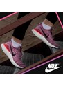 Dětská obuv Nike Epic React Flyknit 2