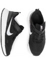 Dětská obuv Nike Jr Revolution 5 Psv Black/White/Anthracite