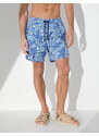 Koton Marine Shorts with Multicolored Abstract Print Tie Waist, Pocket