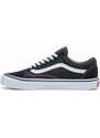 Vans Ua Old Skool Unisex Sneakers
