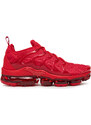 Sneakersy Nike