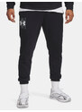 Pánské tepláky Under Armour UA Rival Terry Logo Jogger - Pánské