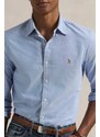 POLO RALPH LAUREN Košile | Slim Fit