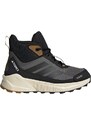 ADIDAS TERREX Kozačky 'Trailmaker 2' antracitová / čedičová šedá / bílá